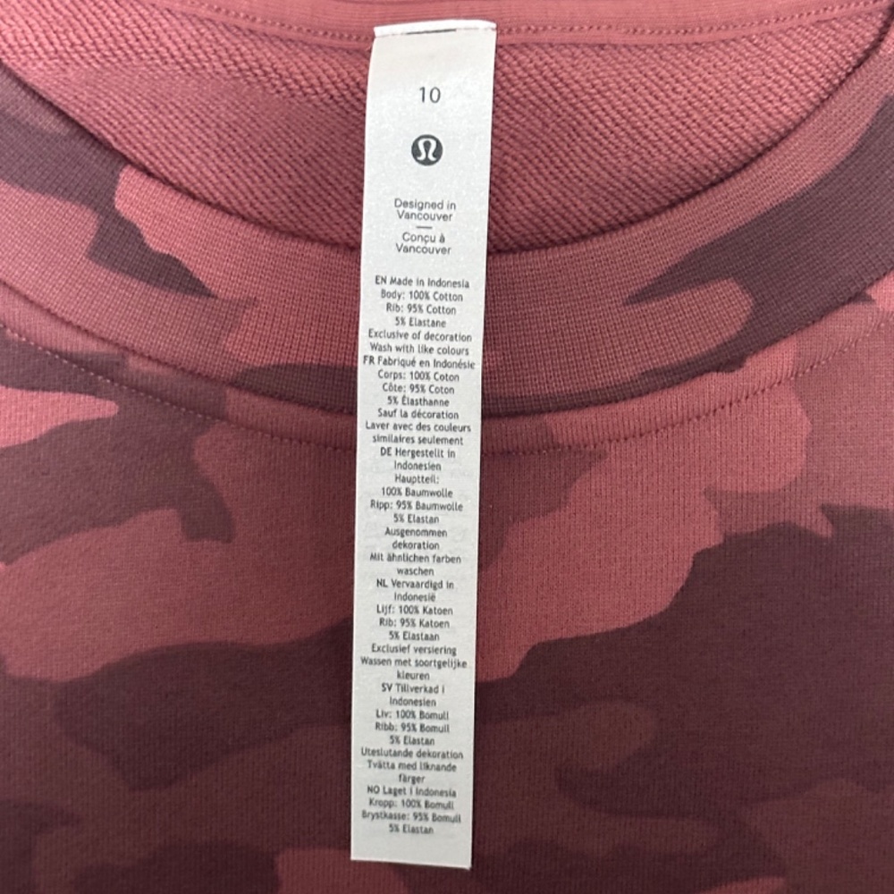 New Lululemon Camo Sweatshirt - Picture 3 of 5